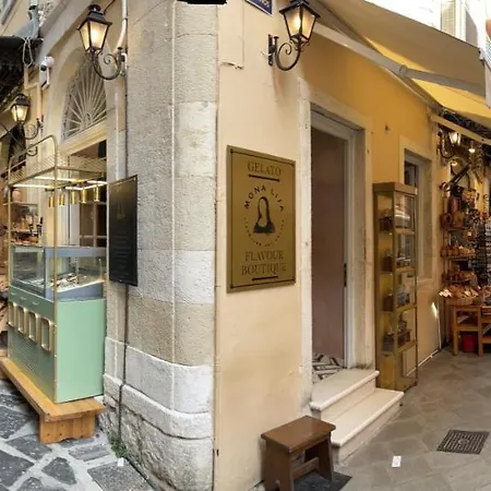 Biscoutsis Old Town Διαμέρισμα *