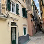 Biscoutsis Old Town Apartment Corfu (city)