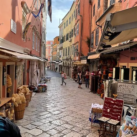 Biscoutsis Old Town Апартаменты